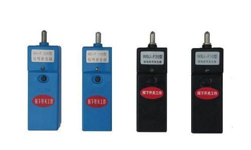 济南变电站35kv工频信发生器，高压信号发生器