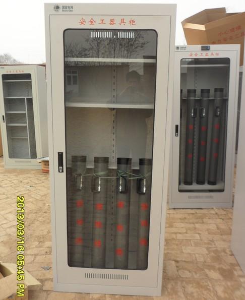 安全工具柜的图片安全工具柜材质，安全工具柜的高度